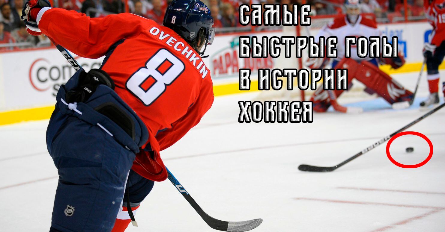 КХЛ ТВ, НХЛ, ЧМ по хоккею, Салават Юлаев