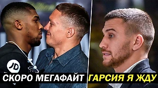 Топ 10 самых ожидаемых поединков!