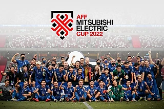 AFF Cup. Что это за турнир? Кто играет? Какие расклады?