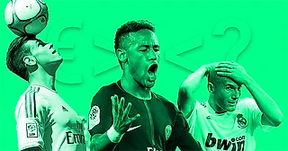 Кто стоил больше: Зидан или Златан? Новая игра sports-ru.com