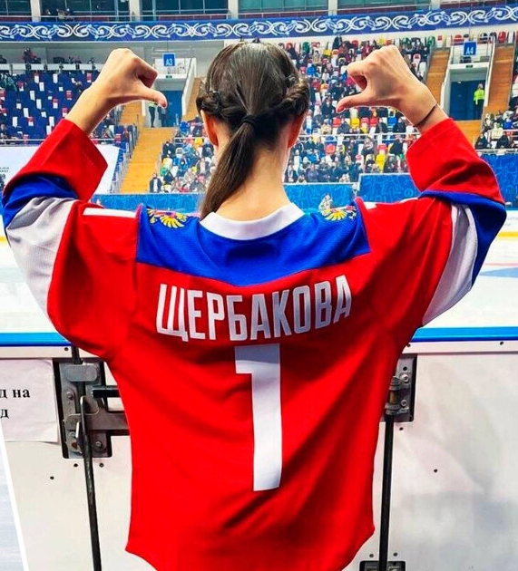 Анна Щербакова