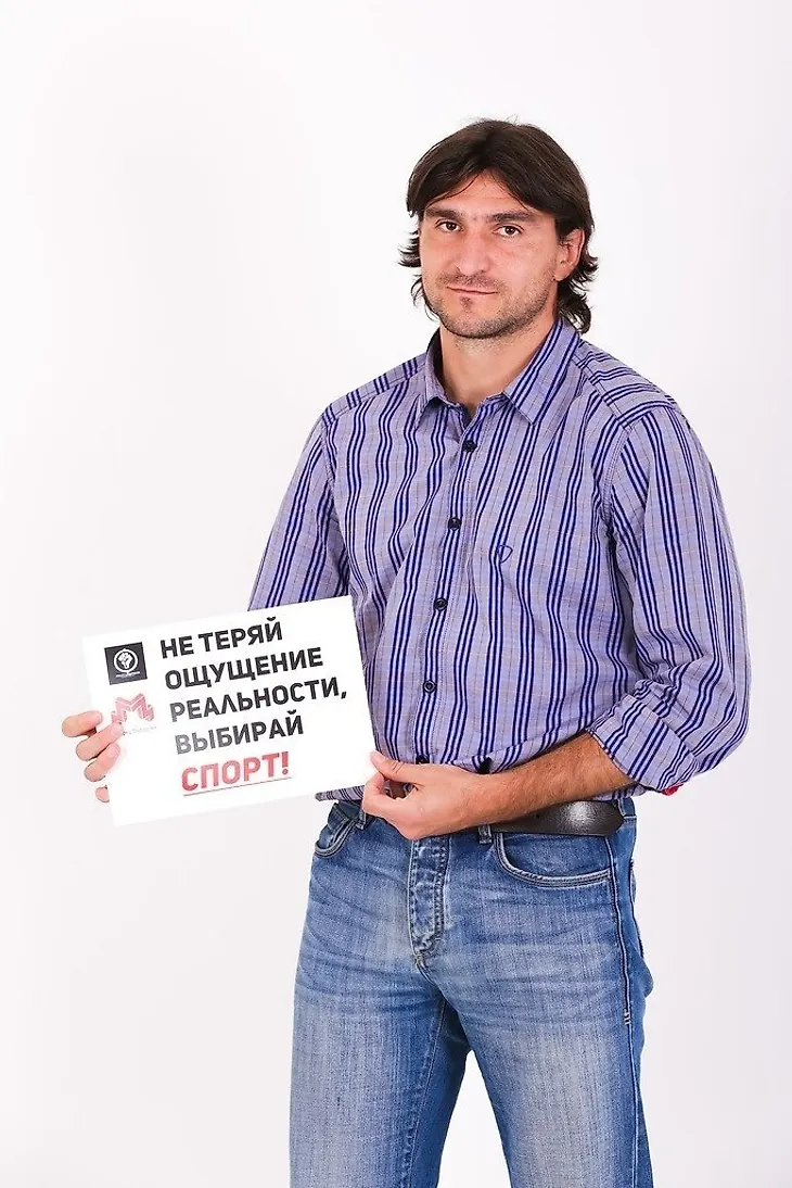 media