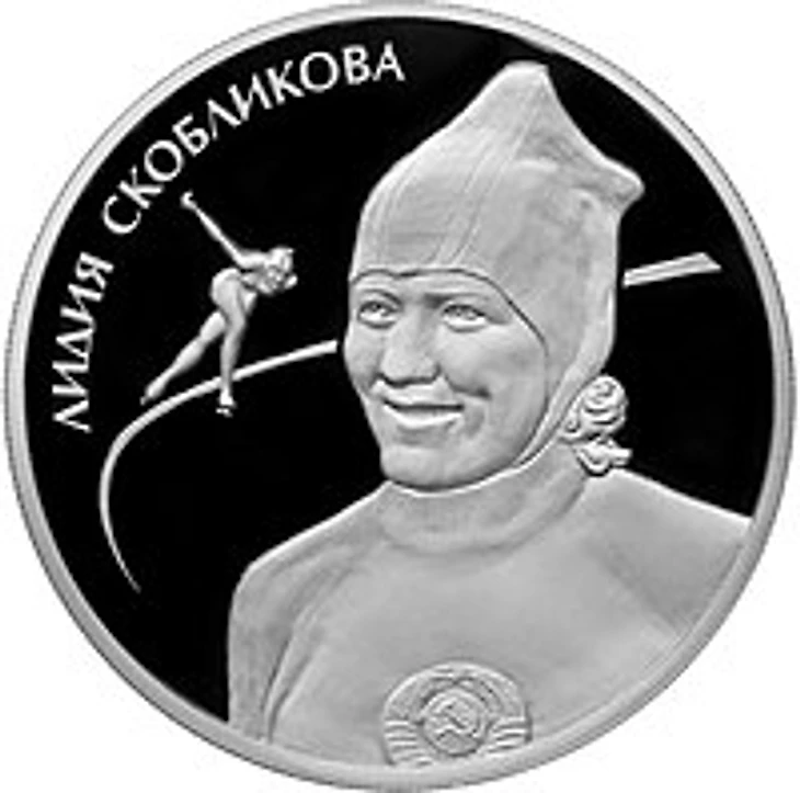 лида
