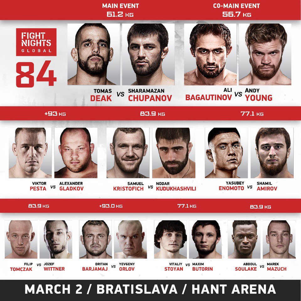 Али Багаутинов, Ясуби Эномото, AMC Fight Nights