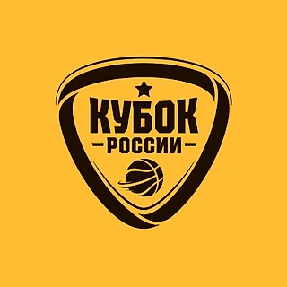 Состоялась жеребьевка мужского Кубка России 2019/2020