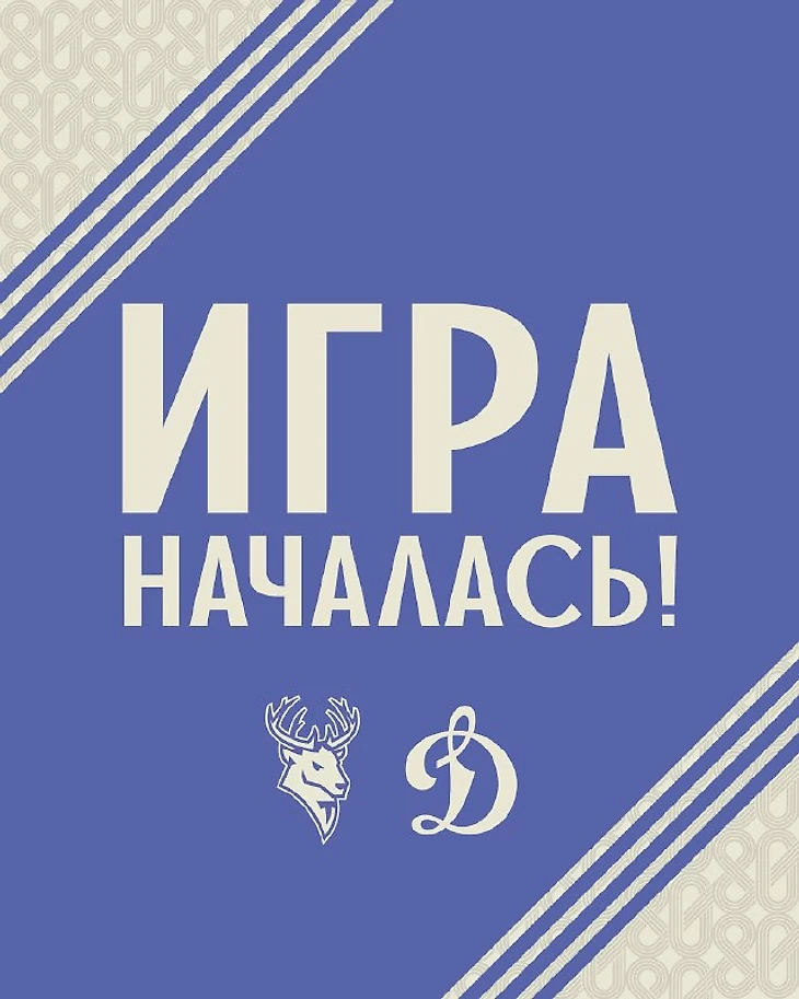 Изображение поста пользователя ХК Tорпедо от 16:47:24 16.10.2026
