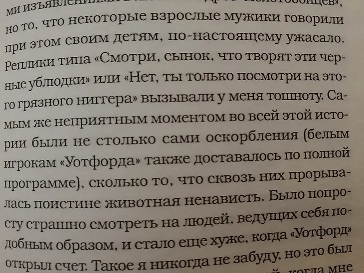 media
