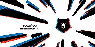 Диванное исследование: Какие академии воспитали футболистов РПЛ