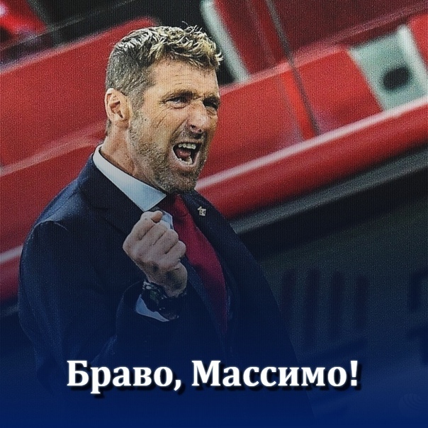 АЕК КАРРЕРЫ РАЗГРОМИЛ «ЛАМИЮ» В ЧЕМПИОНАТЕ ГРЕЦИИ