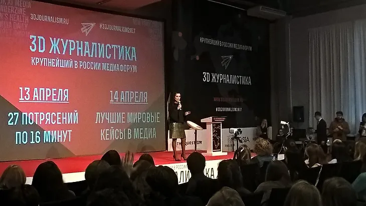 media
