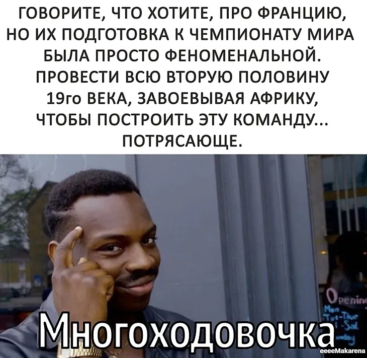 media