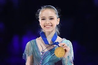 С Днем Рождения, Камила!