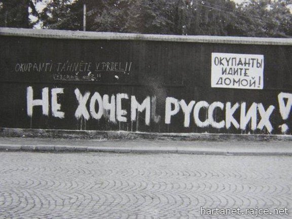 1968. Как УЕФА отреагировал на ввод советских войск в Чехословакию повторной жеребьевкой еврокубков