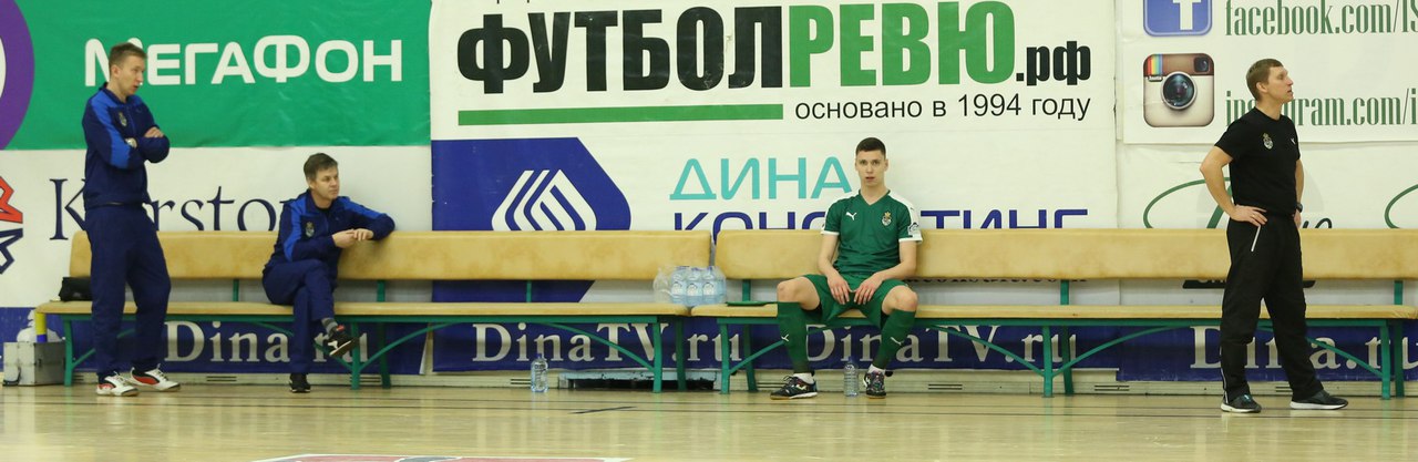 Александр Верижников, КПРФ, Дина