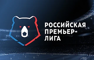 Символическая сборная первых туров РПЛ