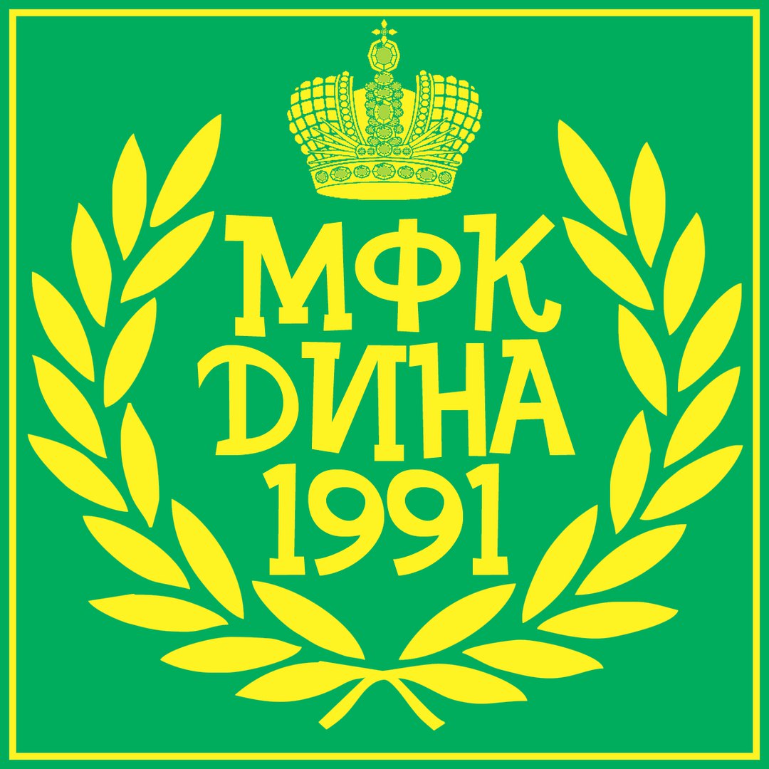 Дина, АМФР