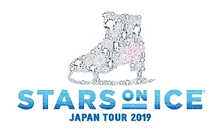 Алина Загитова и Елизавета Туктамышева примут участие в ледовом шоу «Stars on ice»
