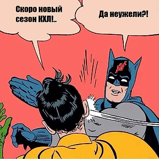 Немного в школьном стиле