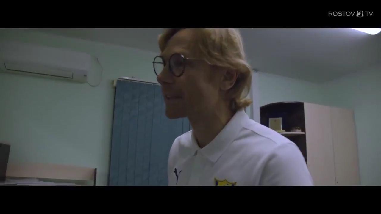 Валерий Карпин, Альфа-Банк РПЛ, Ростов, Хорен Байрамян, Матиас Норманн