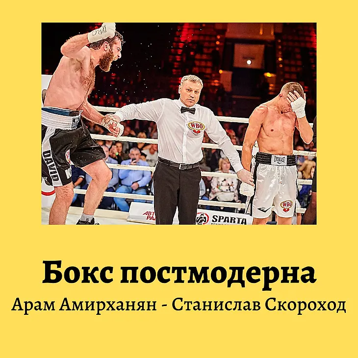 media