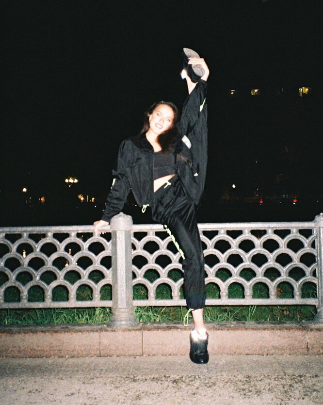 Алина Загитова