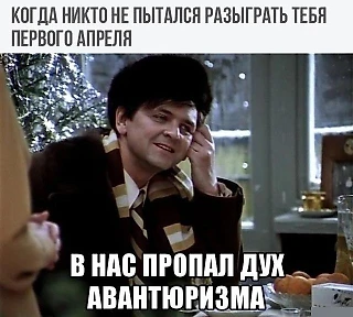 Мировой обзор!