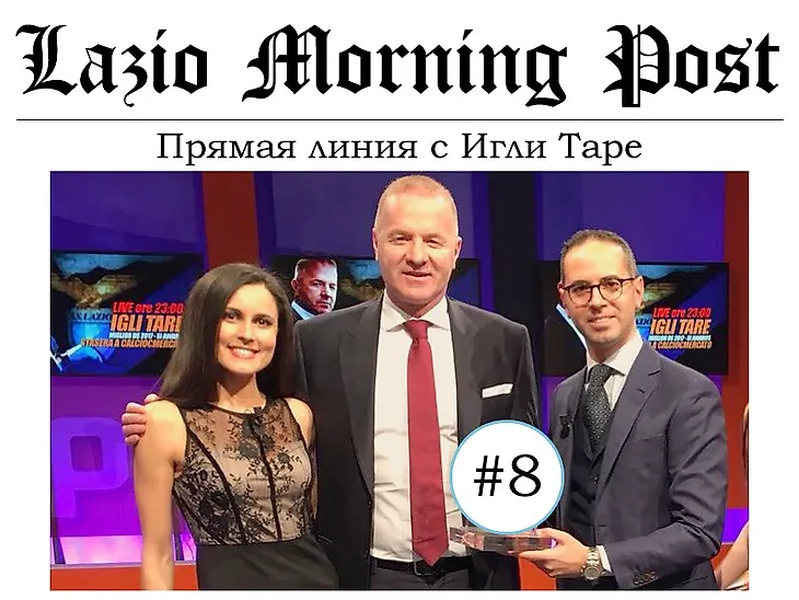 media