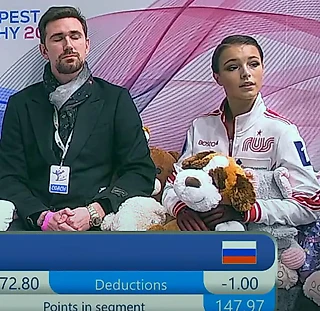 Судейский беспредел на Будапешт Трофи