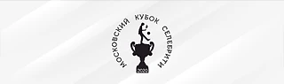 Кто вышел в плей-офф МКС?
