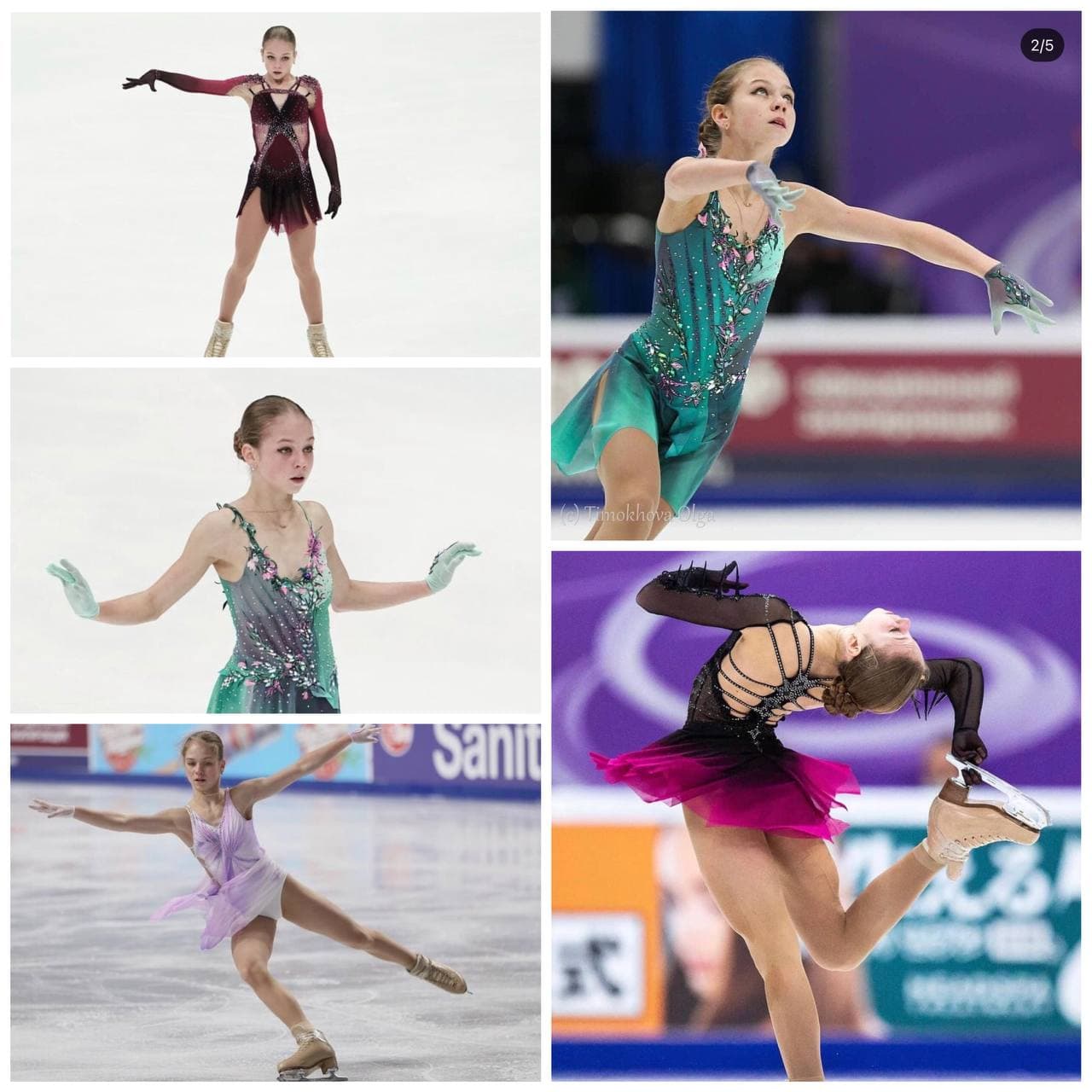 Александра Игнатова (Трусова), Евгений Плющенко, чемпионат России