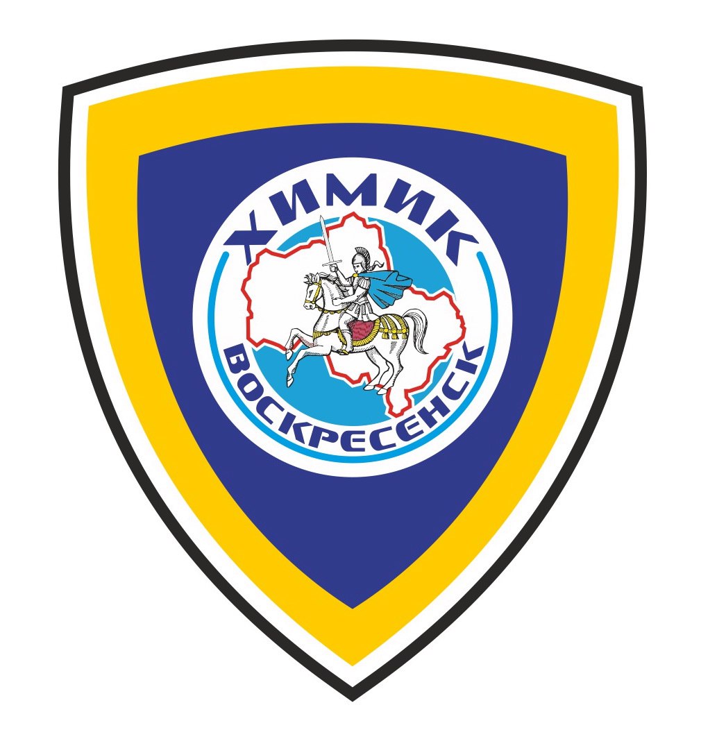 Химик Воскресенск