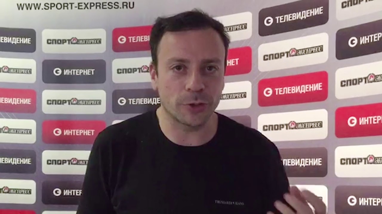 Севилья, Игорь Рабинер, Спартак, Евгений Ловчев, Лига чемпионов УЕФА