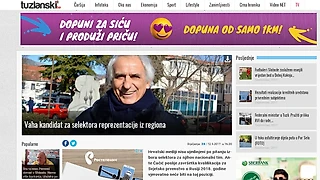 Шукер хочет Халилходжича?