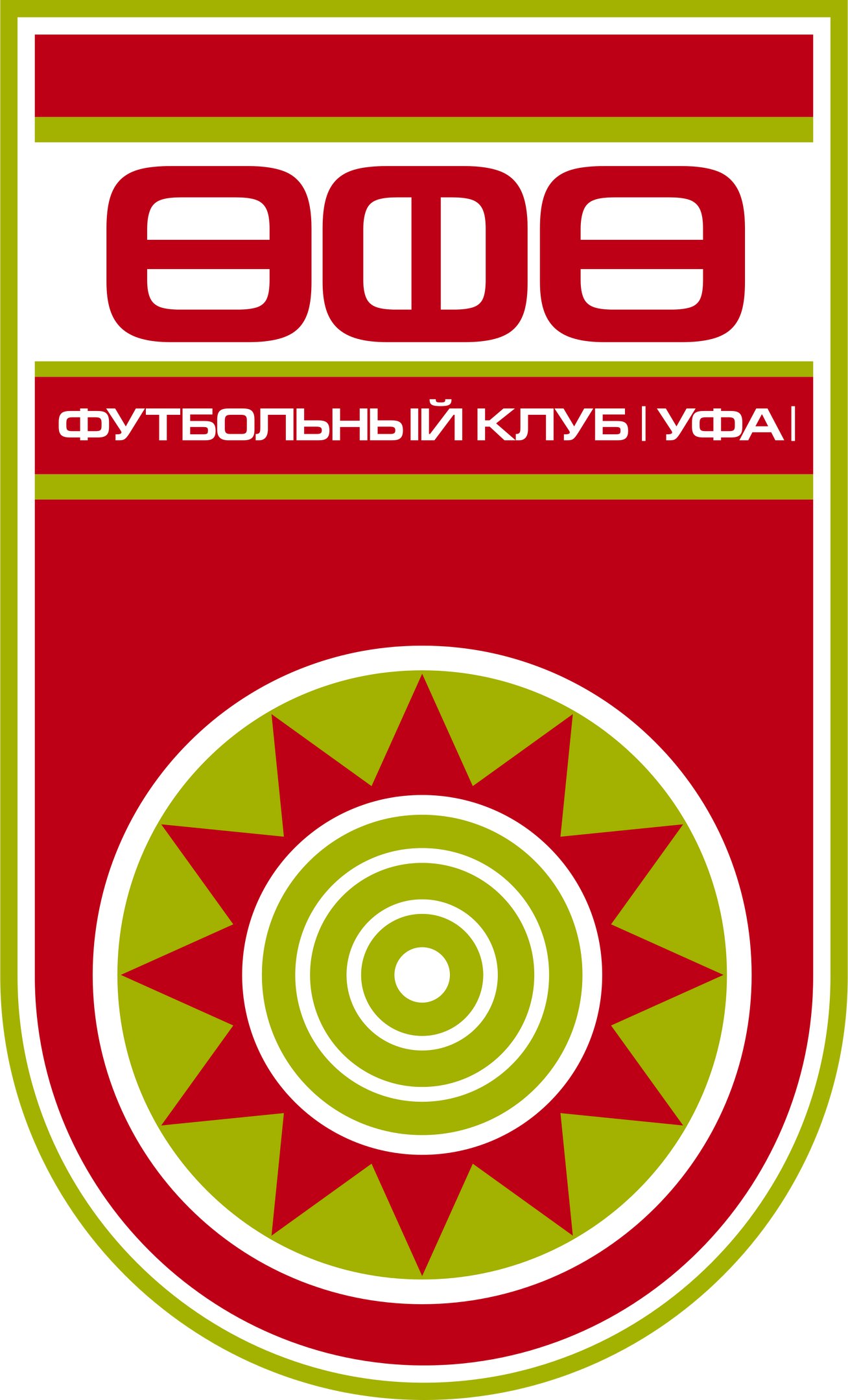 Ставки на спорт