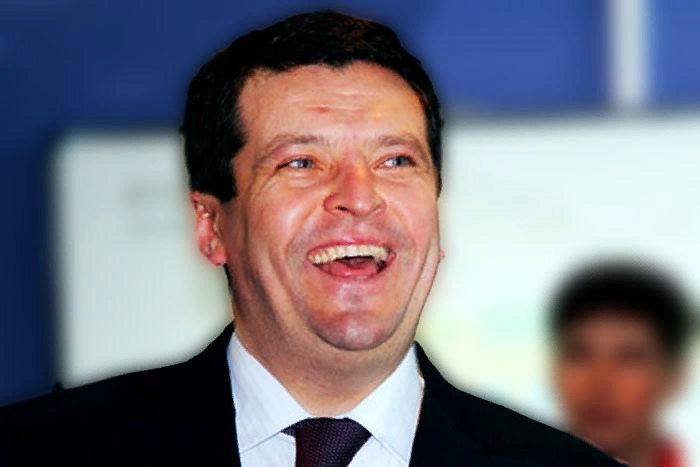Рубин