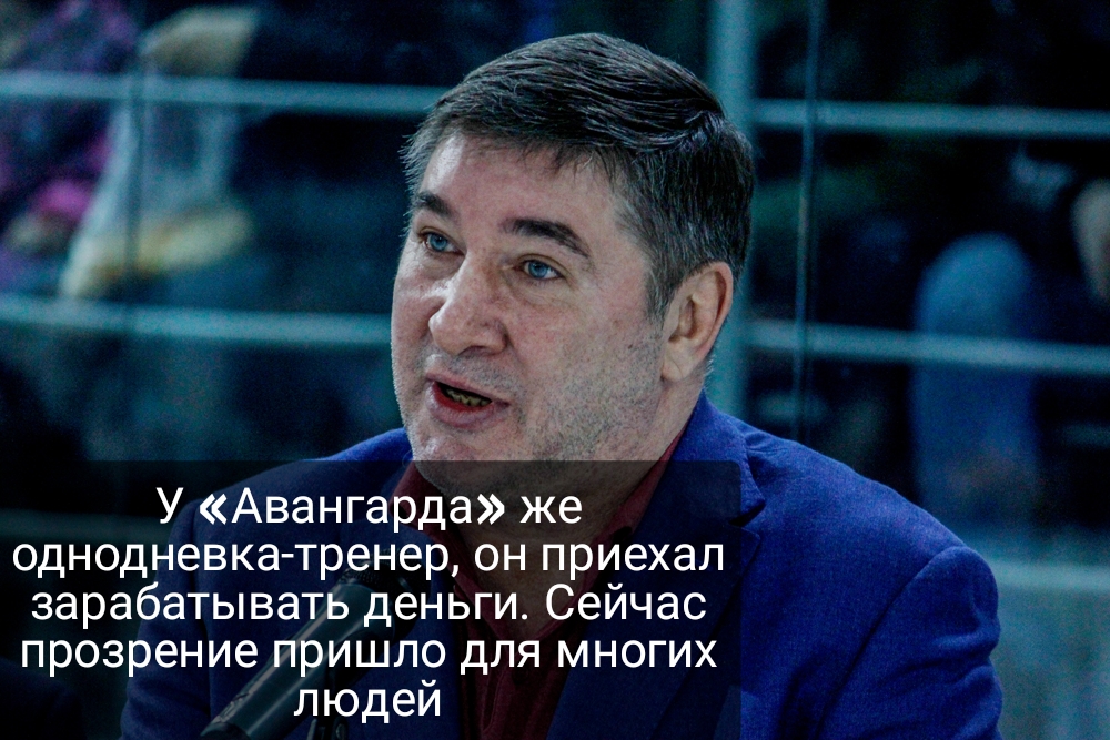 Боб Хартли, Александр Кожевников