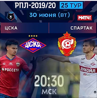 Вымышленные формы ч.10