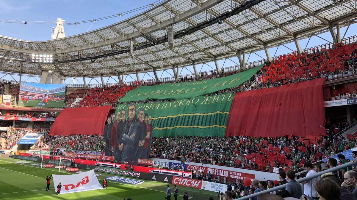 Александр Плутник, РЖД Арена, Илья Геркус, Локомотив, РЖД
