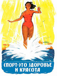 ЖФК Звезда-2005, Женская футбольная Суперлига, Александр Григорян, МСМО 7.62, ЖФК ЦСКА, Лига чемпионов УЕФА, УГМК жен