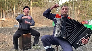 Просто, то, что только что слушал