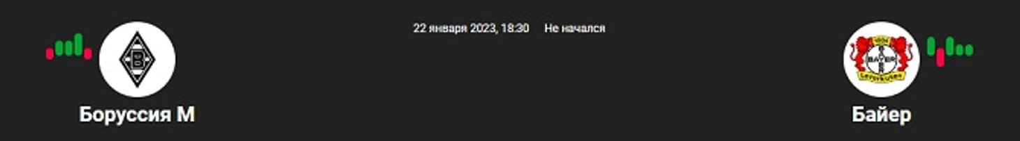 в