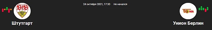 в