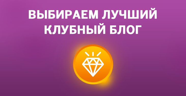 Бундеслига Германия
