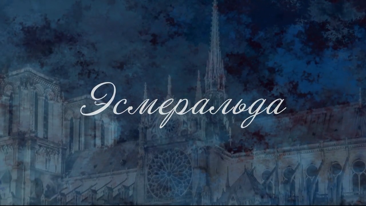Алина Загитова