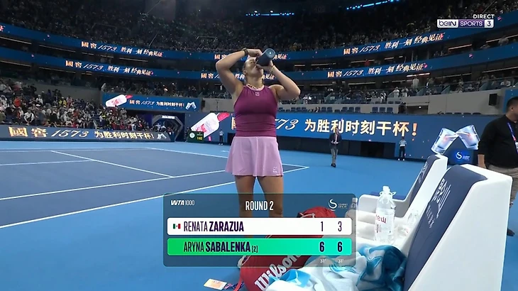 Изображение поста пользователя Univers Tennis 🎾 от 12:55:15 02.10.2026