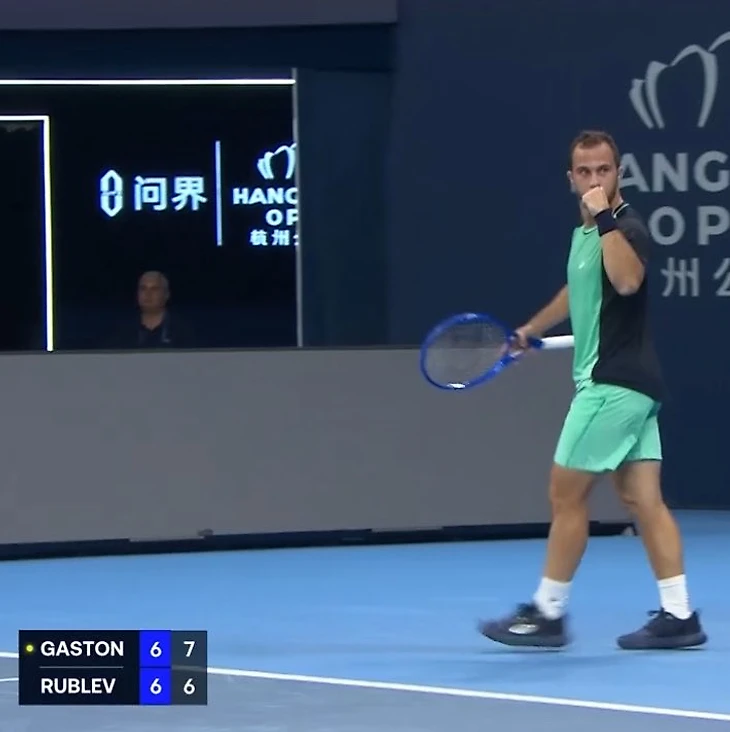 Изображение 2 поста пользователя Univers Tennis 🎾 от 09:17:57 27.09.2026