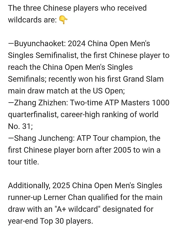 Изображение поста пользователя Tennis Updates от 17:17:50 21.09.2026