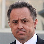 Виталий Мутко