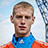 Евгений Климов 