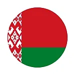 Беларусь U-18